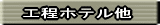 o@@ 