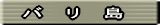 o@@ 
