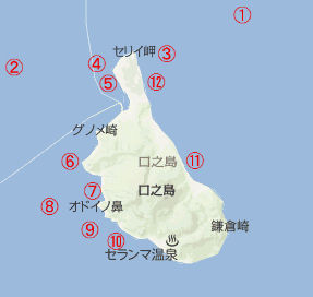 トカラ列島地図