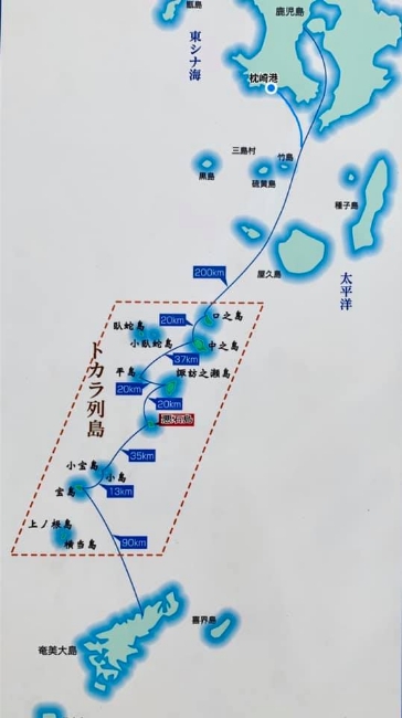 鹿児島トカラ列島 硫黄島地図